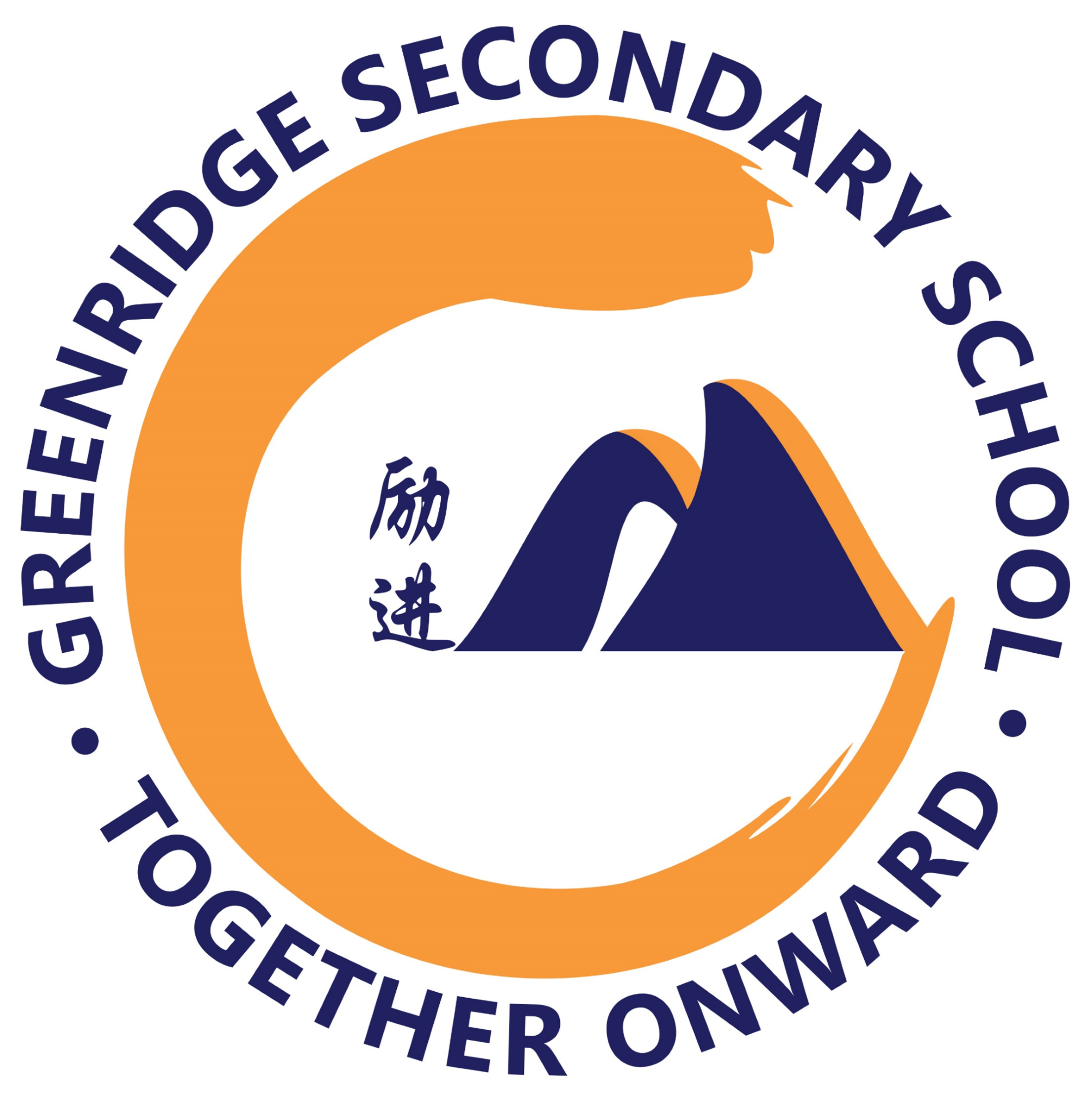 Greenridge Secondary School